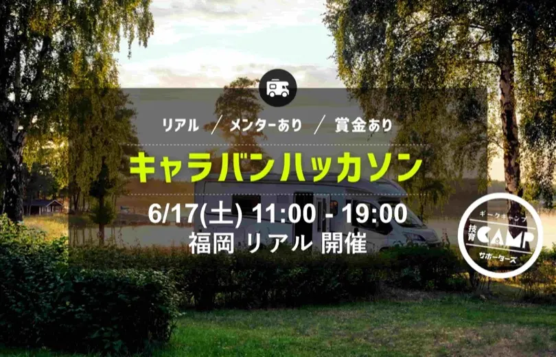 2a14abae-d903-4e19-b872-3e3514780768.png (195.4 kB)