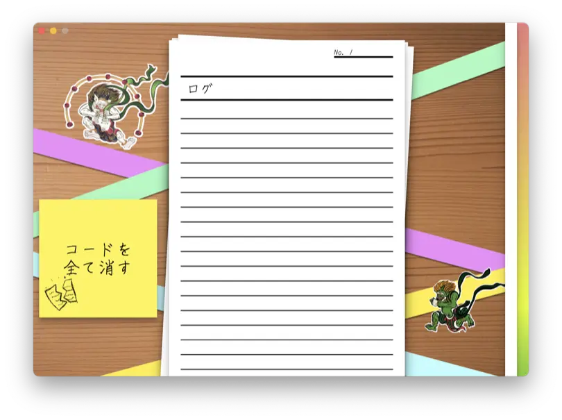 スクリーンショット 2023-06-19 20.05.46.png (1.8 MB)