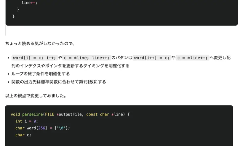 qiita.png (161.1 kB)