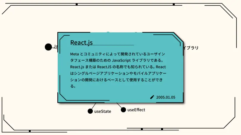 アートボード 1_1.png (49.3 kB)