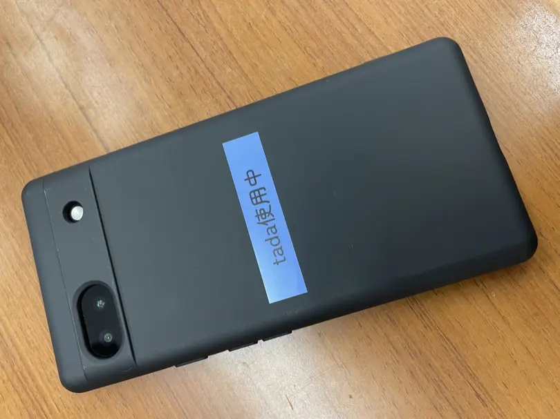 IMG_4984.JPG (4.4 MB)