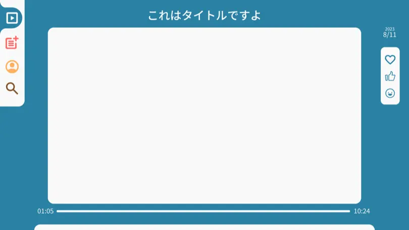 pc-メイン.png (35.1 kB)