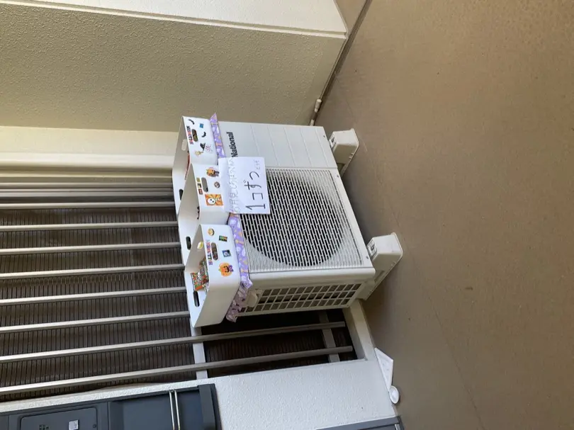 otukimi.jpg (3.1 MB)