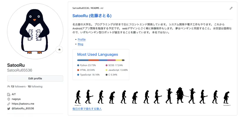 readme.png (508.3 kB)