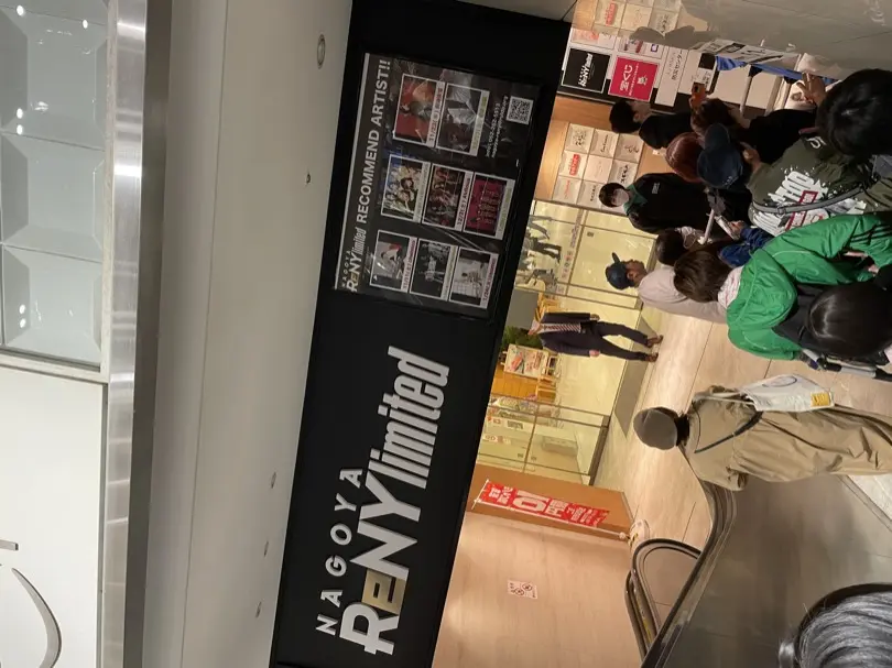 梶研 [mocopi センシング の環境を整える]