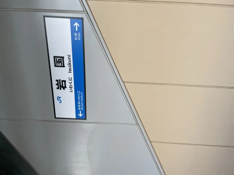 IMG_5956.JPG (2.7 MB)