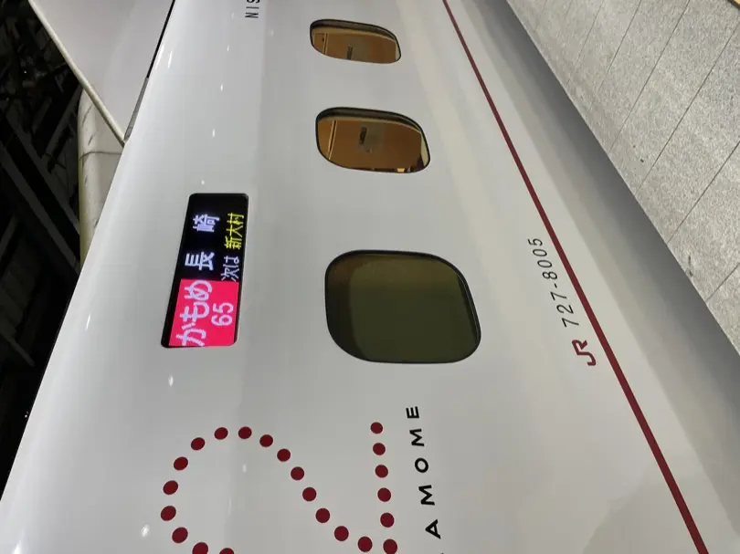 IMG_5970.JPG (3.2 MB)