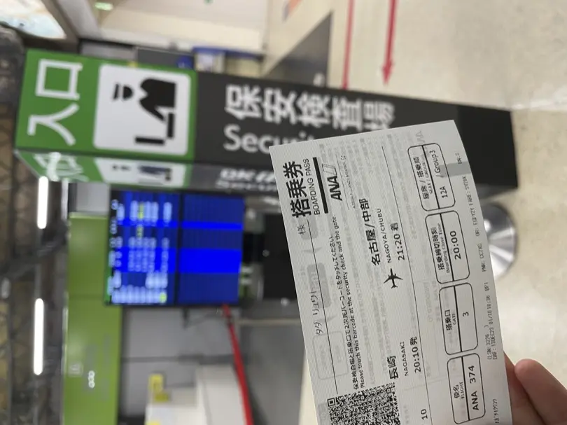 IMG_5981.JPG (3.4 MB)