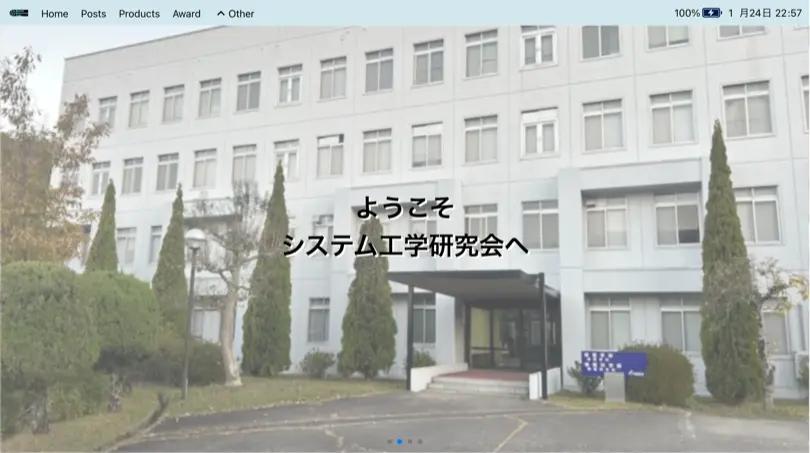 サークルwebサイト