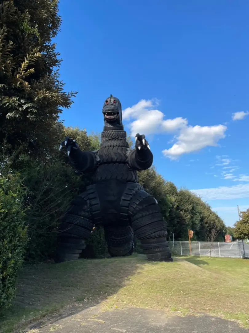 gomura.jpg (431.7 kB)